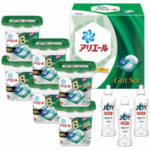 P＆G アリエールジェルボール部屋干しギフトセット PGJH-50D(2282-084)