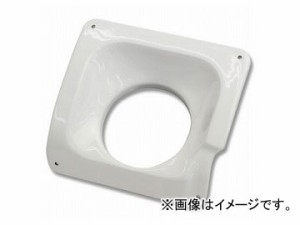 アピオ/APIO 純正バンパー用 アピオ×ヨシムラマフラー取付けガーニッシュ FRP製（白ゲルコート） 品番：2004-26F スズキ ジムニー JB23