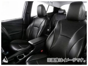 アルティナ スタンダード シートカバー トヨタ プリウス PHV ZVW52 2017年02月〜2019年04月 選べる6カラー 2440