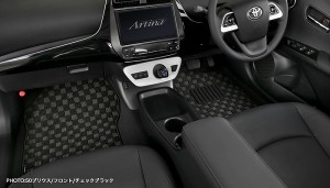 アルティナ フロアマットEX トヨタ プリウス ZVW50系 5人乗 スペアタイヤ無 選べる2デザイン