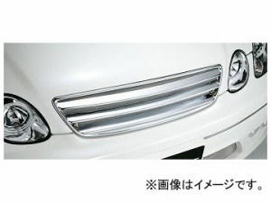 アーティシャンスピリッツ クロームフロントグリル トヨタ/TOYOTA アリスト JZS16# MC Before 1997年08月〜2000年07月 HIGH-SPEC