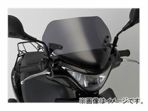 2輪 旭風防/AF-ASAHI ショートバイザー AD-21 スズキ アドレス V125S ベーシック CF4MA JAN：4560122611684