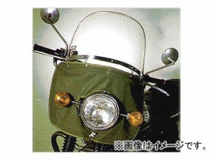 2輪 旭風防/AF-ASAHI ウインドシールド No.99 ミニ パイプハンドル専用 50〜750cc JAN：4560122612025