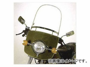 2輪 旭風防/AF-ASAHI ウインドシールド No.99 スポーツ パイプハンドル専用 50〜750cc JAN：4560122612032