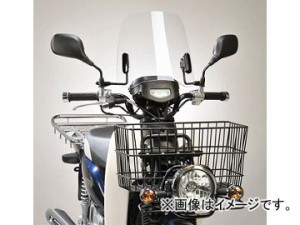 2輪 旭風防/AF-ASAHI ミドルスクリーン SPC-13-P ホンダ スーパーカブ50 プロ JBH-AA04 中国製 JAN：4560122612636