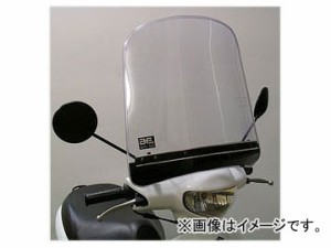 2輪 旭風防/AF-ASAHI ウインドシールド WS-50-10 スズキ レッツ 4G CA41A(UZ50GK7/8) JAN：4560122611622