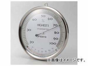 アズワン/AS ONE ハイエストI型湿度計（温度計付） 品番：1-626-01 JAN：4974425323203