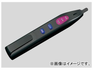 アズワン/AS ONE 金属検出機能付検電器 V-18 品番：2-1010-01