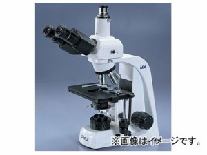 アズワン/AS ONE 生物顕微鏡 三眼・ハロゲン照明 MT5300H 品番：1-8589-02