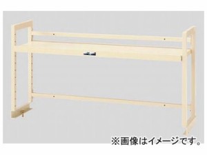 アズワン/AS ONE 作業台用架台 WK-900-IV 品番：2-982-01