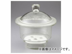 アズワン/AS ONE 乾燥ガラス器 13510150Y 品番：1-1474-12