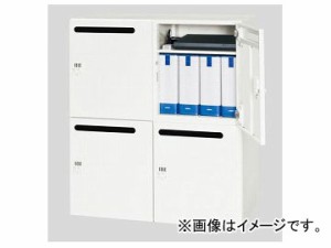 アズワン/AS ONE パーソナルロッカー V945-114MLD（4人用・下置専用） 品番：2-786-03