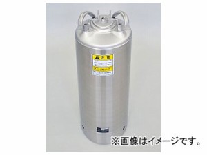 アズワン/AS ONE ステンレス加圧容器 TM21SRV 品番：4-5009-04