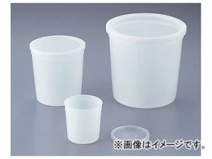 アズワン/AS ONE ディスポーザブル試料保存容器 11-848 品番：4-5316-02