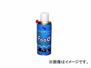 AZ/エーゼット フードグリーススプレー（食品機械用） 300ml 712 JAN：4960833712005