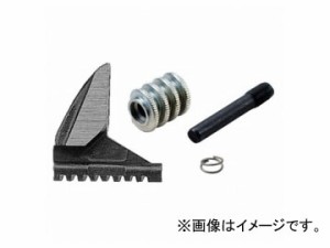 バーコ/BAHCO モンキーレンチ用部品 8074-95