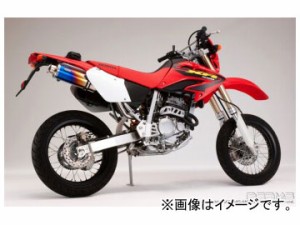 2輪 ビームス SS300チタン S/O B112-09-004 JAN：4582285321491 ホンダ XR250 BA-MD30