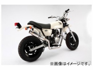 2輪 ビームス SS300ソニック アップタイプ B129-07-003 JAN：4582285330066 ホンダ エイプ50 Fi JBH-AC16