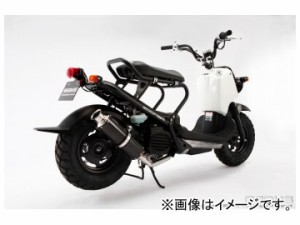 2輪 ビームス SS300カーボン B128-08-000 JAN：4582285329947 ホンダ ズーマー Fi JBH-AF58