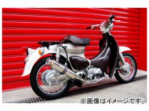 2輪 ビームス SS300ソニック B136-07-000 JAN：4582285333463 ホンダ リトルカブ Fi JBH-AA01