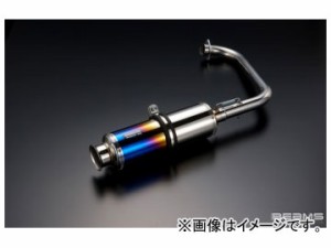 2輪 ビームス SS300チタン B121-09-000 JAN：4582285321613 ホンダ リトルカブ A-C50/BA-AA01