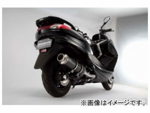 マジェスティ sg 20j パーツの通販｜au PAY マーケット