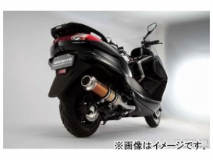 2輪 ビームス SS400チタンII SP G217-18-000 JAN：4582285335054 ヤマハ マジェスティ250 JBK-SG20J 2007年〜