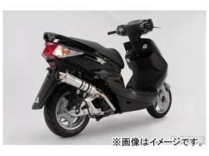 2輪 ビームス R-EVO(レーシングエヴォ) ステンレスサイレンサー B220-53-008 JAN：4582285331490 ヤマハ シグナスX Fi EBJ-SE44J 2008年