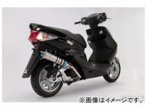 2輪 ビームス R-EVO SP チタンサイレンサー G220-53-007 JAN：4582285334880 ヤマハ シグナスX Fi EBJ-SE44J 2008年〜