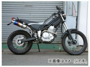 2輪 ビームス SS300チタン アップタイプ フルエキ B210-09-003 JAN：4582285322801 ヤマハ トリッカー BA-DG10J