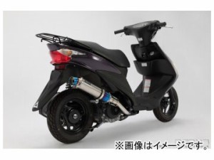 2輪 ビームス R-EVO(レーシングエヴォ) チタンサイレンサー B321-53-007 JAN：4582285335276 スズキ アドレスV125S EBJ-CF4MA