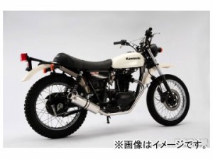 2輪 ビームス SS300ソニック B402-07-000 JAN：4582285324591 カワサキ 250TR BA-BJ250F