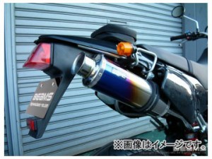 2輪 ビームス SS300チタン アップタイプ S/O B403-09-004 JAN：4582285324737 カワサキ D-トラッカー KLX250/BA-LX250E