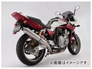 2輪 ビームス BMS-R スリップオン R-EVO チタン ソリッド JMCA TYPE G106-53-P3J JAN：4582285331810 φ100 ホンダ CB400 SF REVO EBL-NC