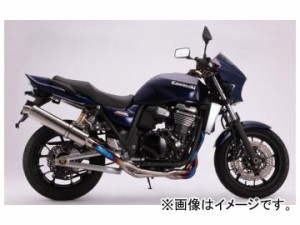 2輪 ビームス BMS-R チタンフルエキ R-EVO チタン ポリッシュ RACING TYPE D406-53-T2S JAN：4582285332855 φ100 カワサキ ZRX1200 ダエ