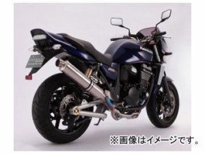 2輪 ビームス BMS-R チタンフルエキ R-EVO チタン ソリッド RACING TYPE D406-53-T3S JAN：4582285332862 φ100 カワサキ ZRX1200 ダエグ