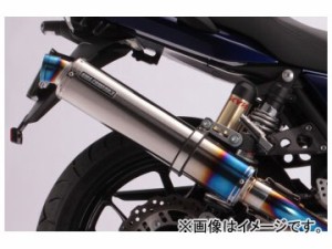 2輪 ビームス BMS-R ステンフルエキ R-EVO チタン 焼き有り RACING TYPE D406-53-S1S JAN：4582285332800 φ100 カワサキ ZRX1200 ダエグ