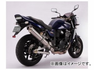 2輪 ビームス BMS-R スリップオン R-EVO チタン ソリッド JMCA TYPE D406-53-P3J JAN：4582285332947 φ100 カワサキ ZRX1200 ダエグ ZRT