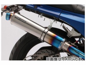 2輪 ビームス BMS-R ステンフルエキ R-EVO チタン ロング 焼き有り RACING TYPE D402-53-S1S JAN：4582285332244 φ100 カワサキ GPZ900R