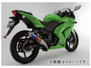 ninja 250r マフラーの通販｜au PAY マーケット