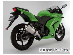 ninja 250r マフラーの通販｜au PAY マーケット