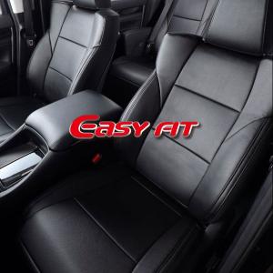 ベレッツァ イージーフィット シートカバー 日産 セレナ N420