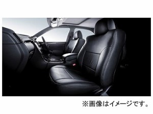 【得価品質保証】トヨタ クラウンロイヤル シートカバー GRS18系 5人乗 ベージュレザー調 1台分 トヨタ用