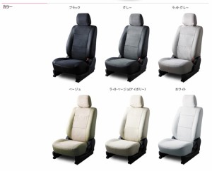 公式半額ベレッツァ カジュアルSライン シートカバー ミニキャブトラック DS16T H27/9～ 三菱用