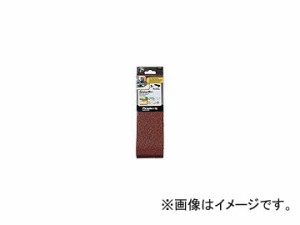 BLACK＆DECKER 粗目（＃40×3枚セット）サンディングベルトセット X33181 JAN：4536178733182 入数：10セット