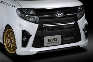 ブリッツ/BLITZ エアロスピードRコンセプト フロントリップスポイラー 未塗装 60353 ダイハツ タントカスタム LA650S,LA660S KF 2019年07
