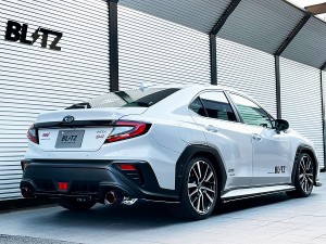 ブリッツ/BLITZ NUR-SPEC CUSTOM EDITION マフラー カーボンレッド センターピース＋リアピースセット 63203C スバル WRX S4 VBH FA24 20