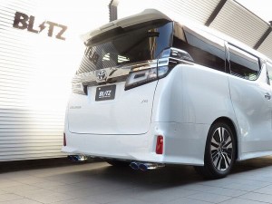 ブリッツ/BLITZ NUR-SPEC VSR Quad Model マフラー 63553V トヨタ ヴェルファイア GGH30W 2GR-FKS MC後専用,ZG/Exective Lounge Z専用 20