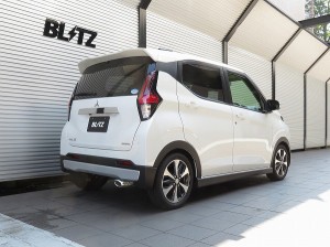 ブリッツ/BLITZ NUR-SPEC CUSTOM EDITION マフラー 鏡面仕上げ(VS) 63559 ニッサン デイズ B48W BR06 4WD専用,ターボ専用,ハイウェイスタ