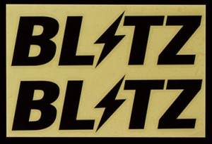 ブリッツ/BLITZ ロゴステッカー ブラック 200mm 13970 入数：1セット(2枚)